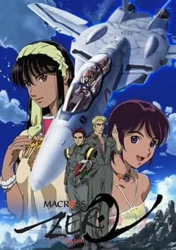 Боевой мастер