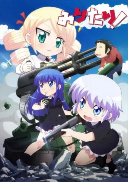 Боевой мастер